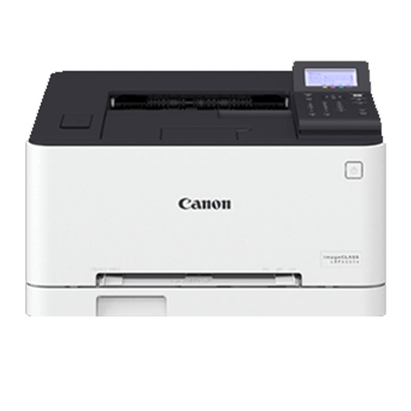 Máy in Canon Laser màu LBP611Cn (In,Network)