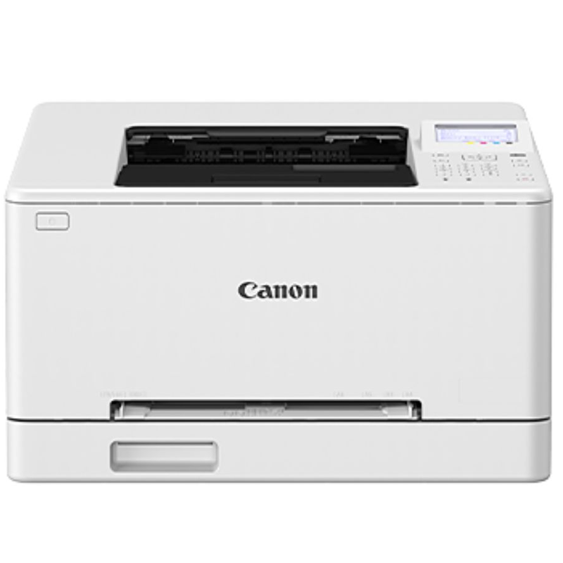 Máy in laser màu Canon LBP646CDW (A4/A5/ Đảo mặt/ USB/ LAN/ WIFI)