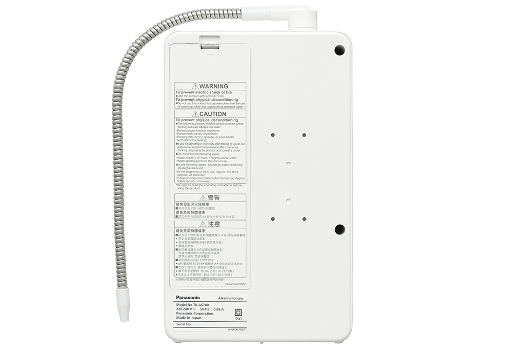 Máy lọc nước Panasonic TK-AS700-WD-KIT