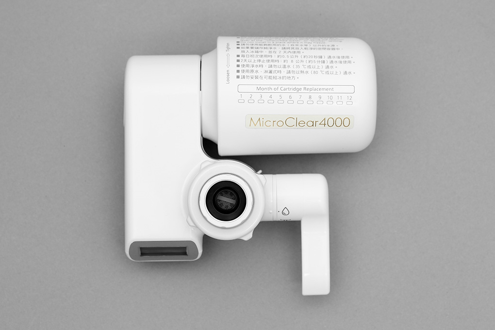 Máy lọc nước tại vòi Panasonic TK-CJ600ZVN-Japan