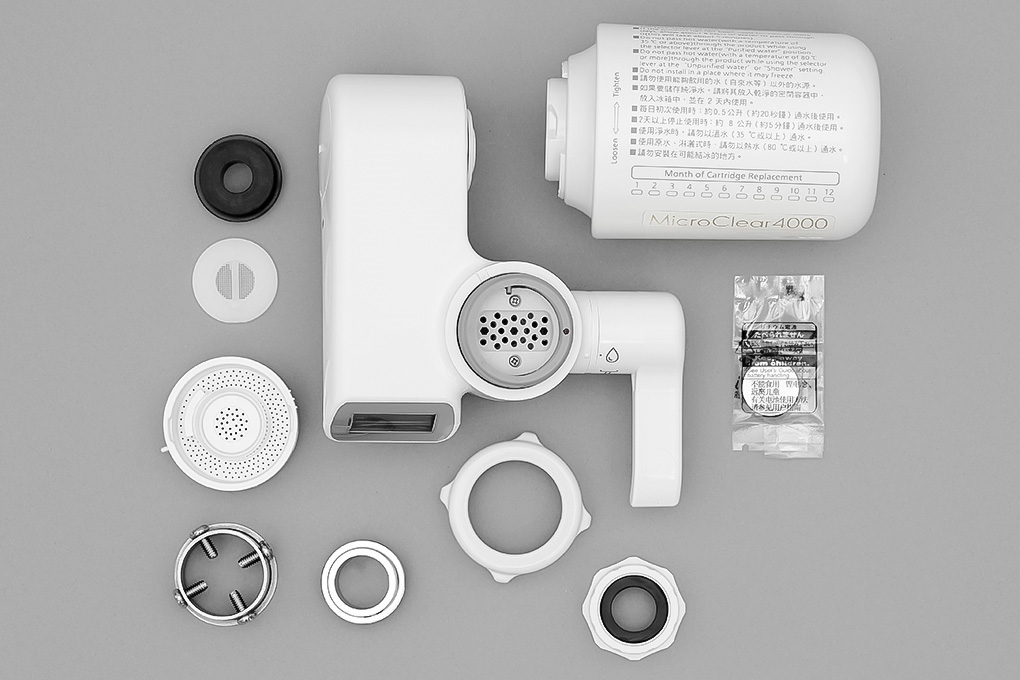 Máy lọc nước tại vòi Panasonic TK-CJ600ZVN-Japan