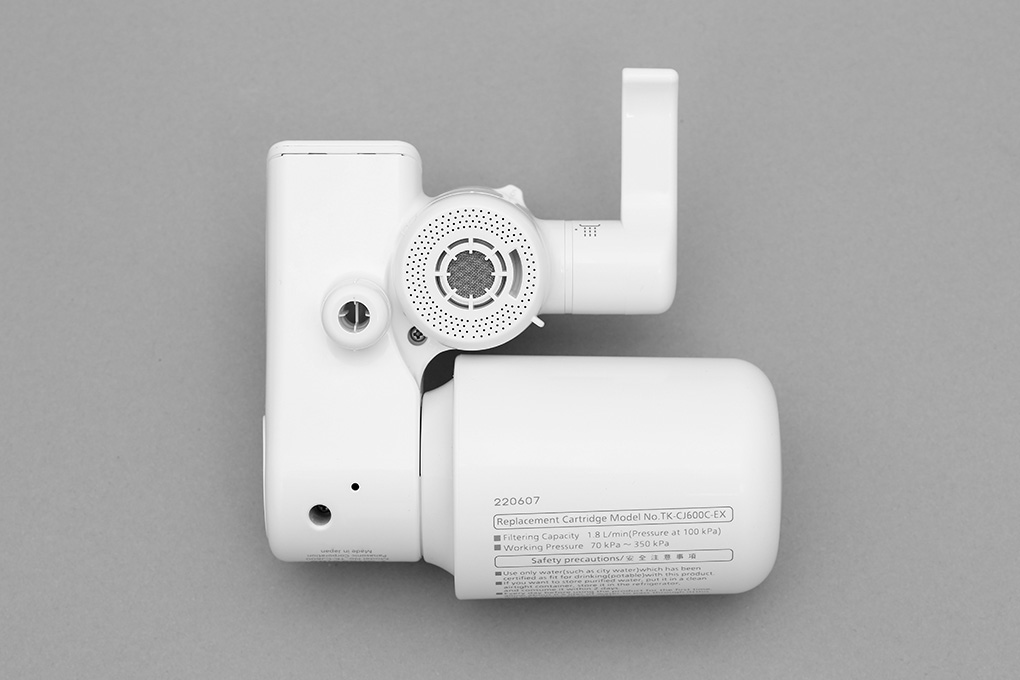 Máy lọc nước tại vòi Panasonic TK-CJ600ZVN-Japan