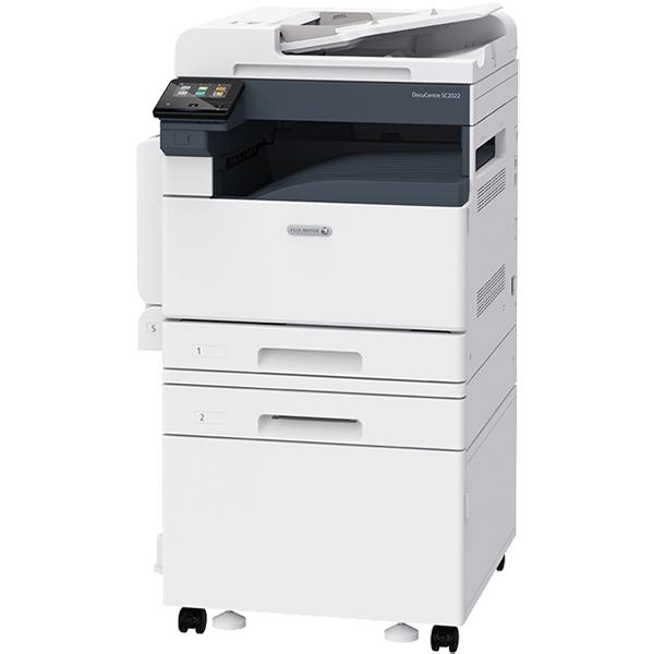 Máy photocopy màu FUJI XEROX Docucentre SC2022(Copy/In mạng/Scan mạng màu- DADF - Duplex)