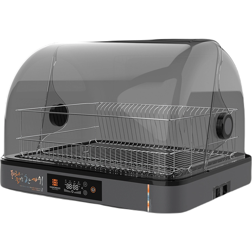 Máy sấy bát điện tử 45L Hawonkoo DDH2020/202- Thailand