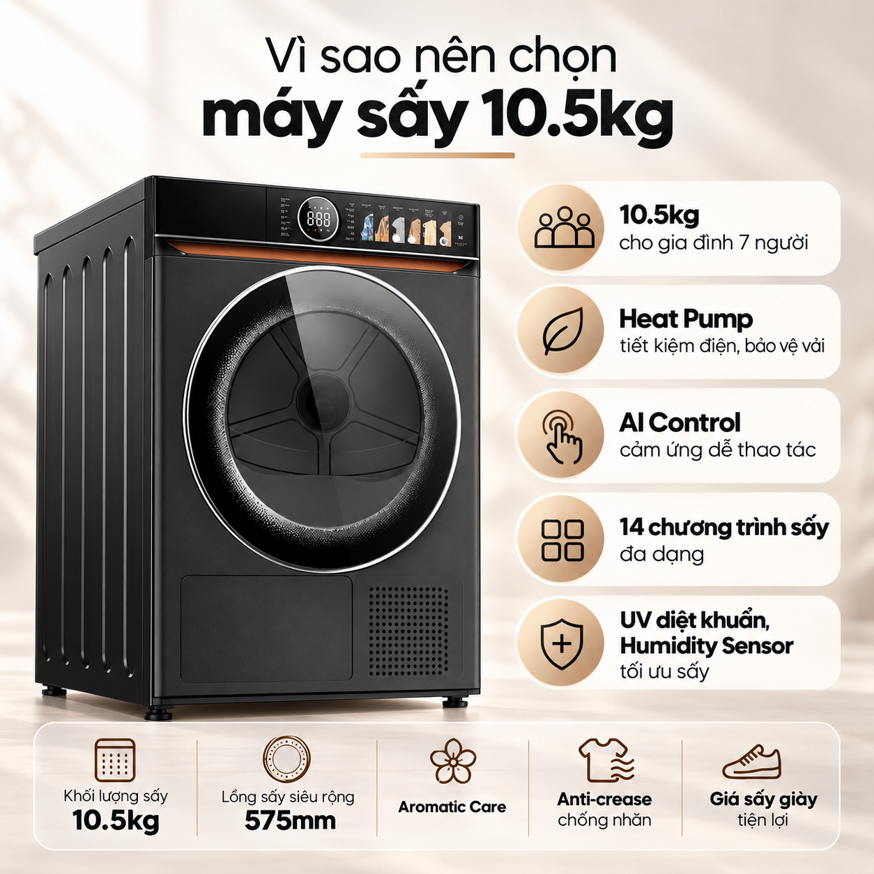 Máy sấy bơm nhiệt AI Heatpump Inverter Coex 10.5 kg CD-10HPBDS