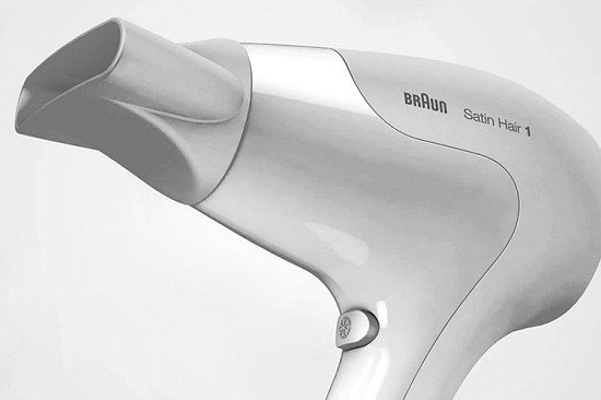 Máy sấy tóc Braun HD 585 DF