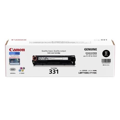 Mực máy in Cartridge 331 (black) for Printer Canon 7100CN/7110CW-1.400 trang