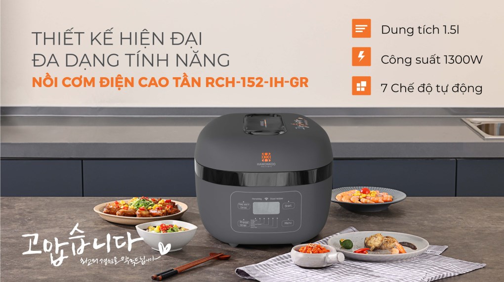 Nồi cơm điện tử cao tần 1,5L Hawonkoo RCH-152-IH-GR