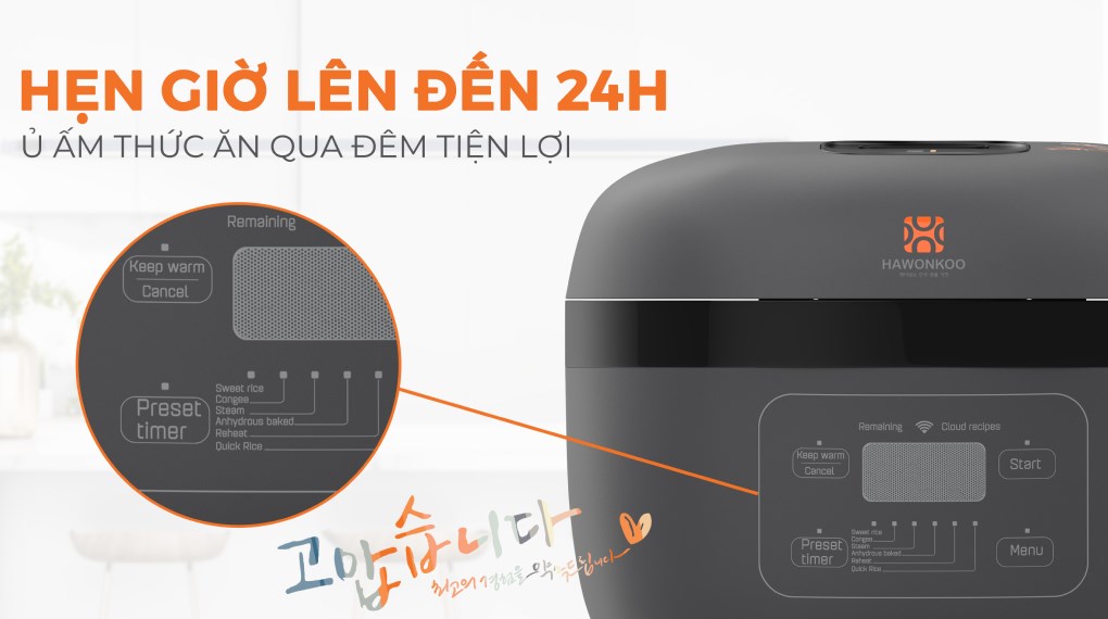 Nồi cơm điện tử cao tần 1,5L Hawonkoo RCH-152-IH-GR
