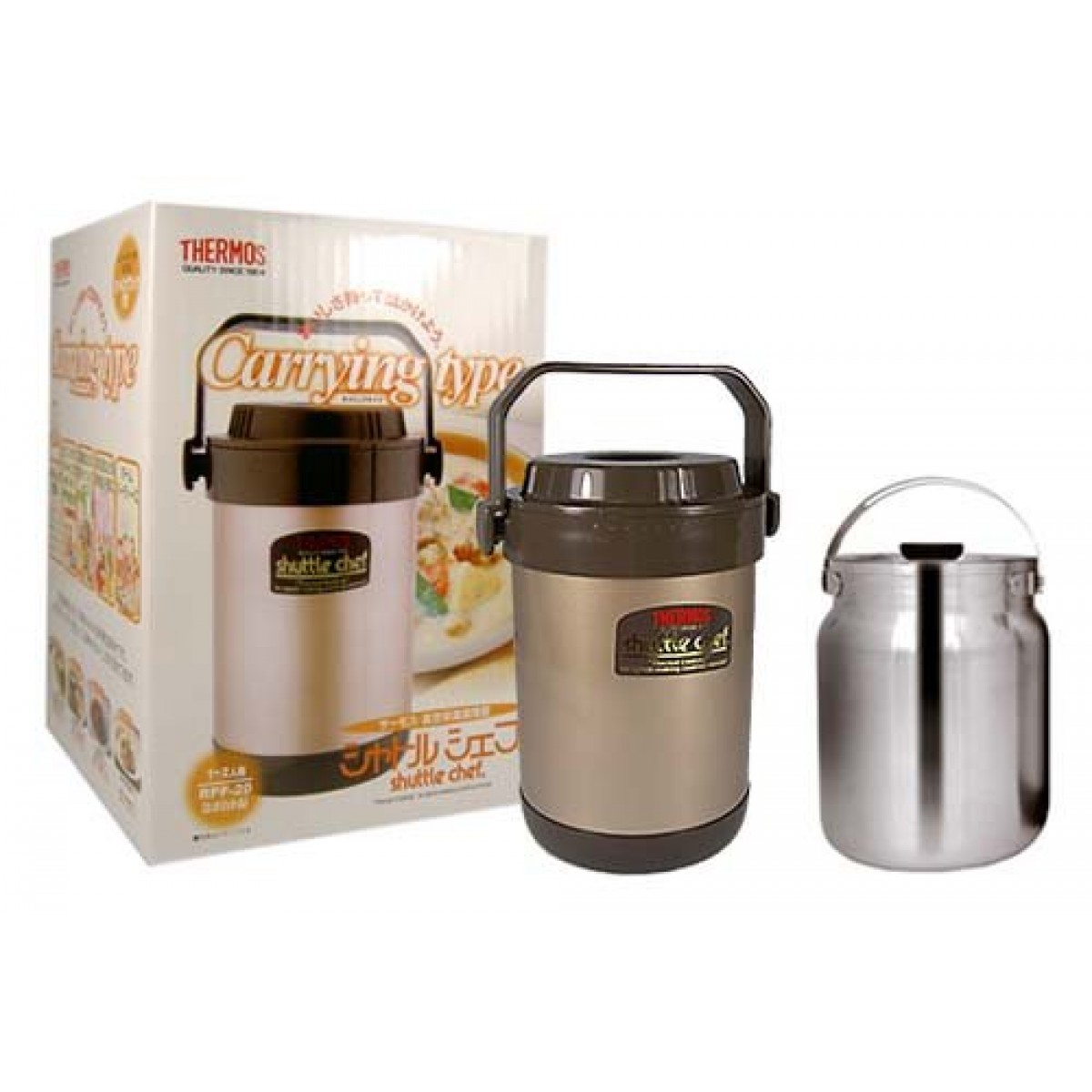 Nồi ủ Thermos RPF 2L (inox)