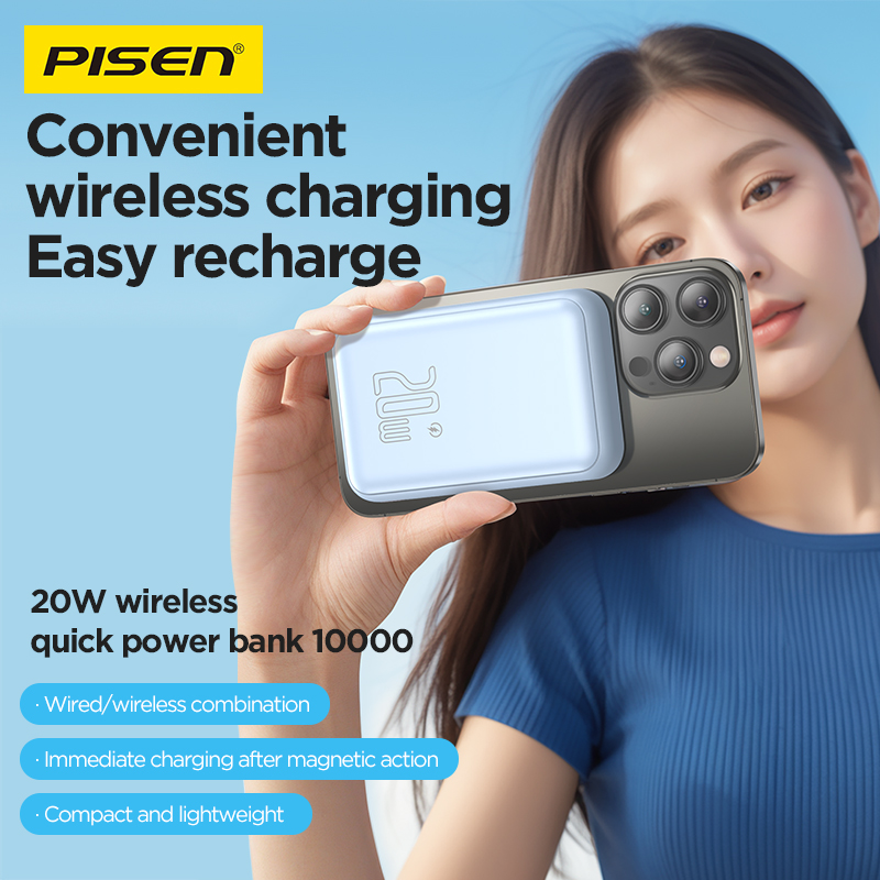 Pin dự phòng không dây Pisen PowerMag 20W Digital 20W 10000mAh TP-D111(GLB)