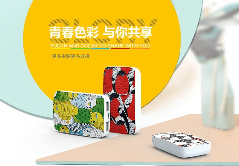 Pin dự phòng WK WP-009 Glory 10.000mAh - Bảo hành 30 ngày