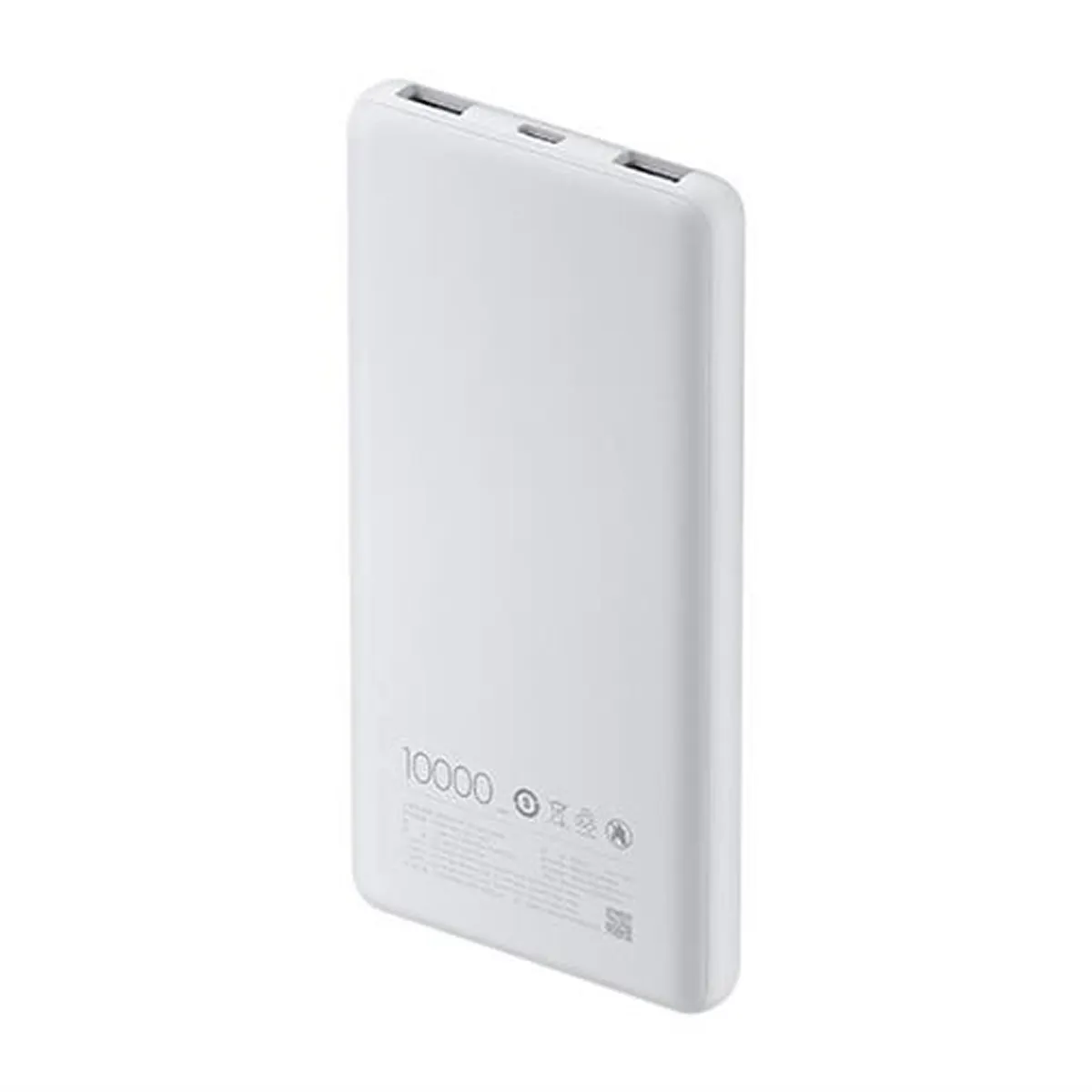 Pin dự phòng Xiaomi Power Bank 10000mAh 22.5W Lite GL BHR9350GL