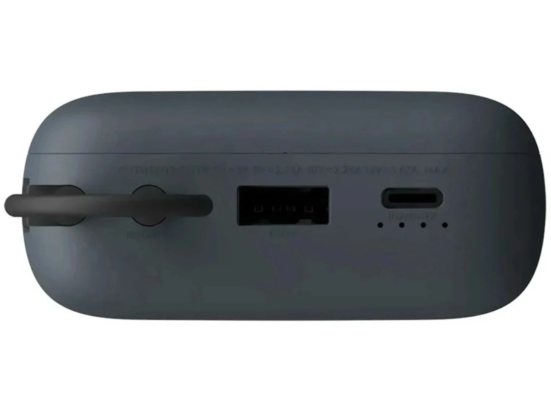 Pin dự phòng Xiaomi Power Bank 20000mAh (Cable) Xám Đậm BHR9764TH