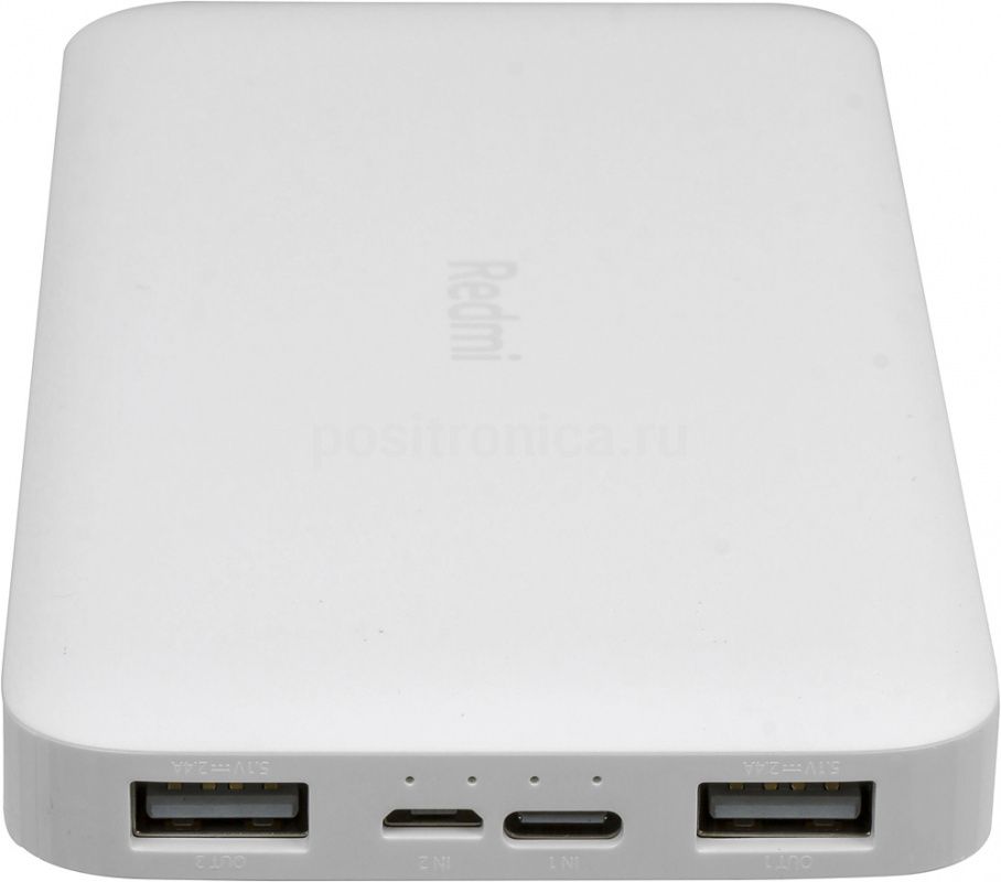 Pin sạc dự phòng Redmi 10.000mAh VXN4286GL