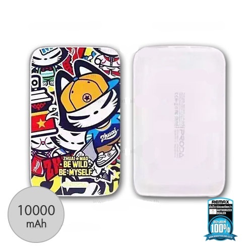 Pin tích điện Remax Proda Color 10.000mAh (PPL-23) - Bảo hành 30 ngày