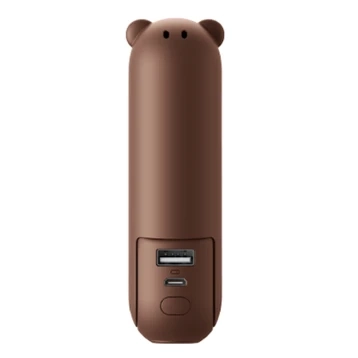 Quạt cầm tay Jisulife F8X Plus 4500mAh Nâu (Brown)