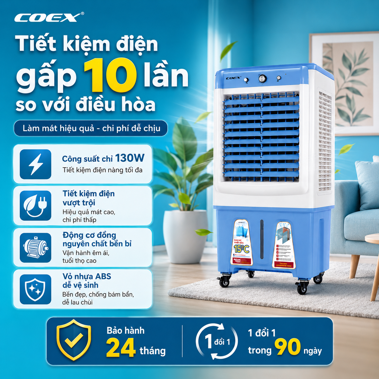 Quạt điều hòa COEX – CA-7129