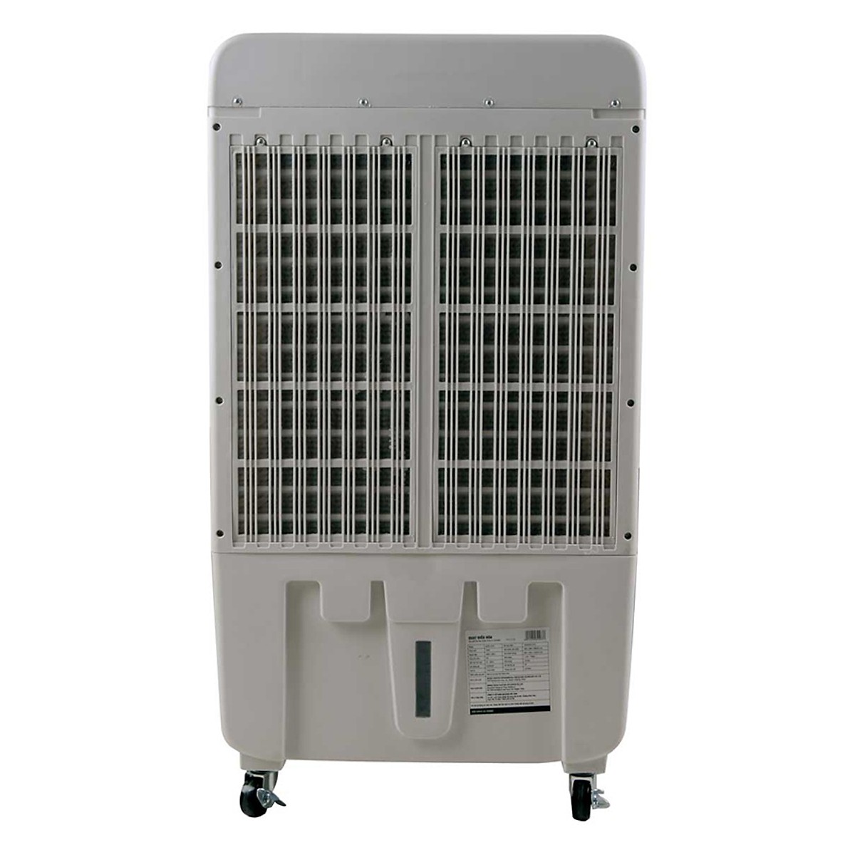 Quạt điều hòa Goldsun Premium GPAC-131R