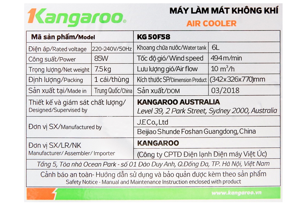 Quạt điều hòa Kangaroo KG50F58