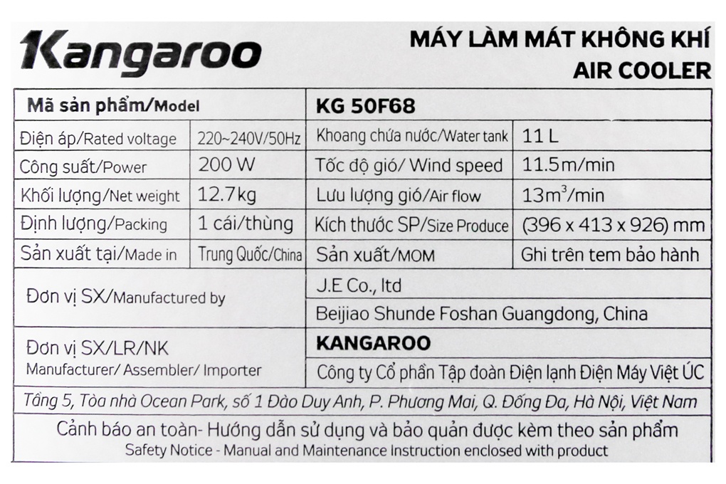 Quạt điều hòa Kangaroo KG50F68