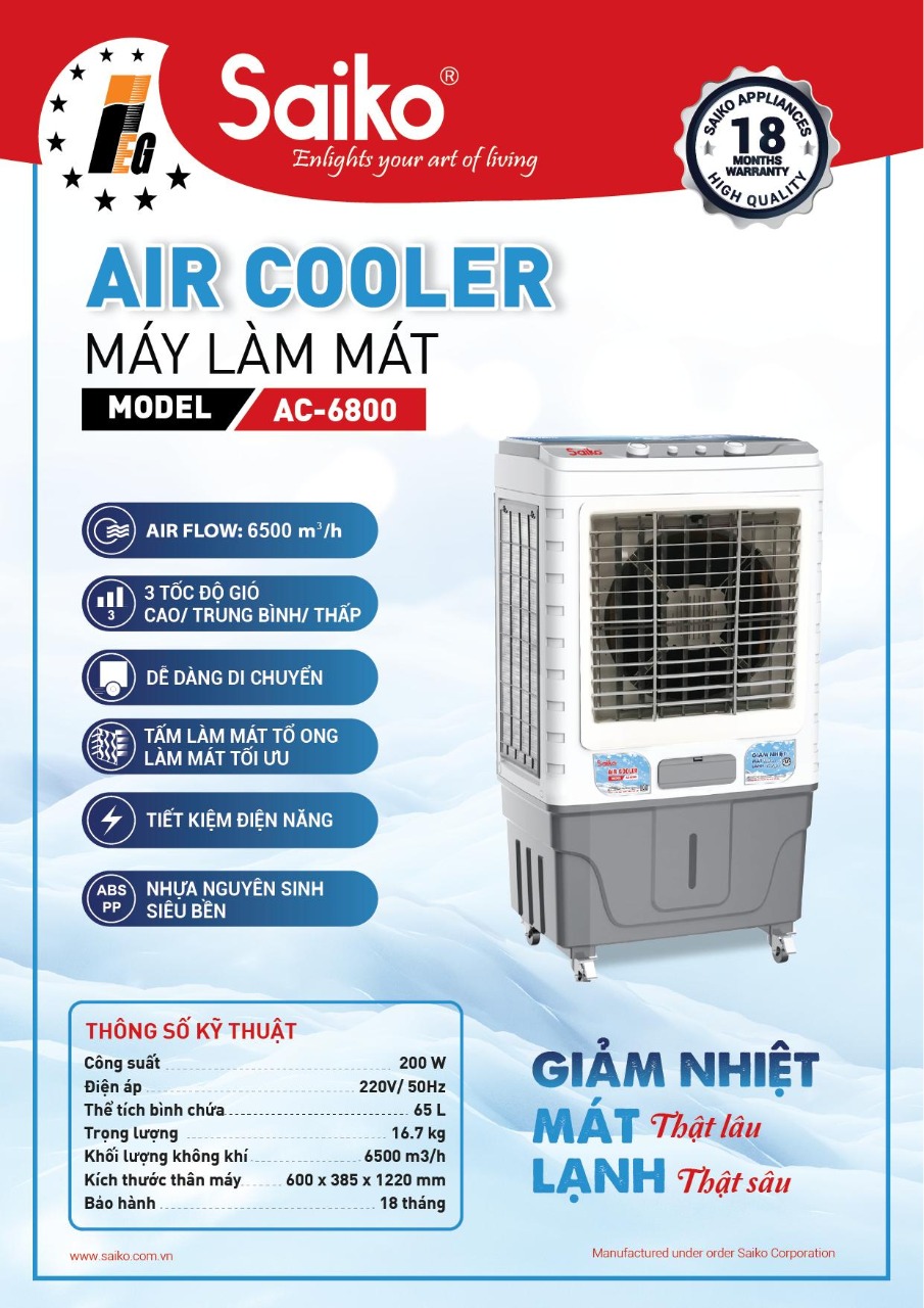 Quạt điều hòa cơ Saiko AC-6800