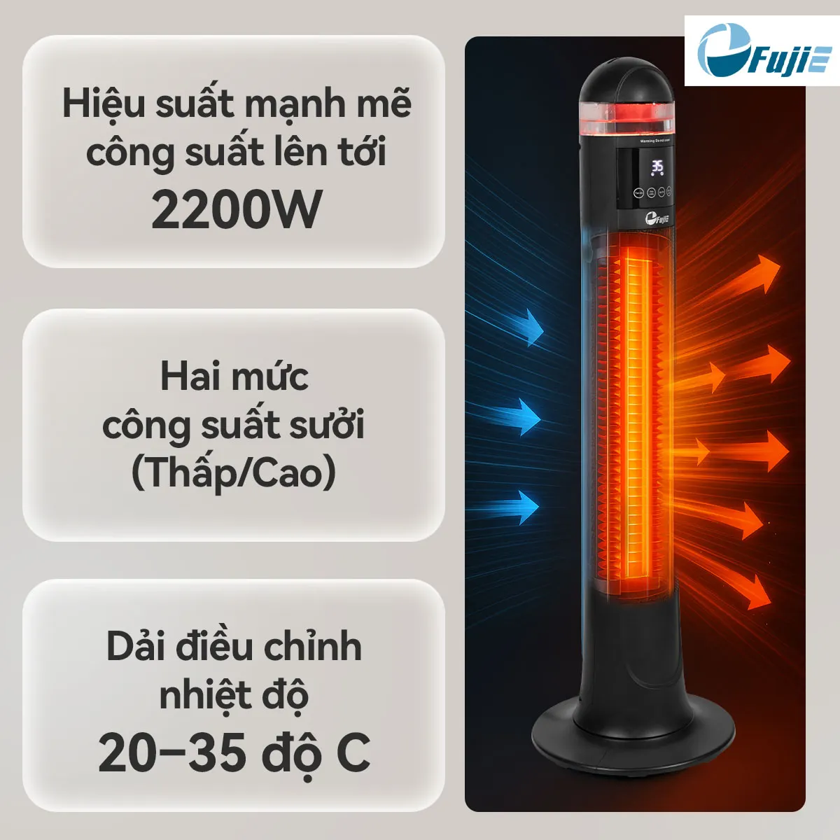 Quạt sưởi thông minh Ceramic FujiE VH221 có điều khiển