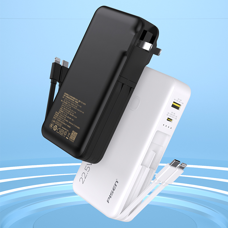 QUICK Power Box (Lightning & Type-C ) 20000mAh