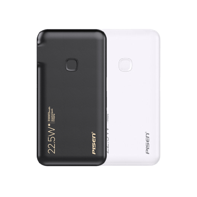 QUICK Power Box (Lightning & Type-C ) 20000mAh