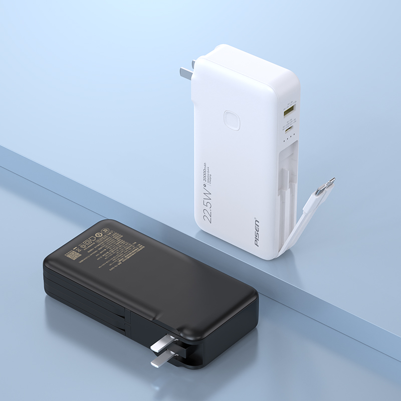 QUICK Power Box (Lightning & Type-C ) 20000mAh