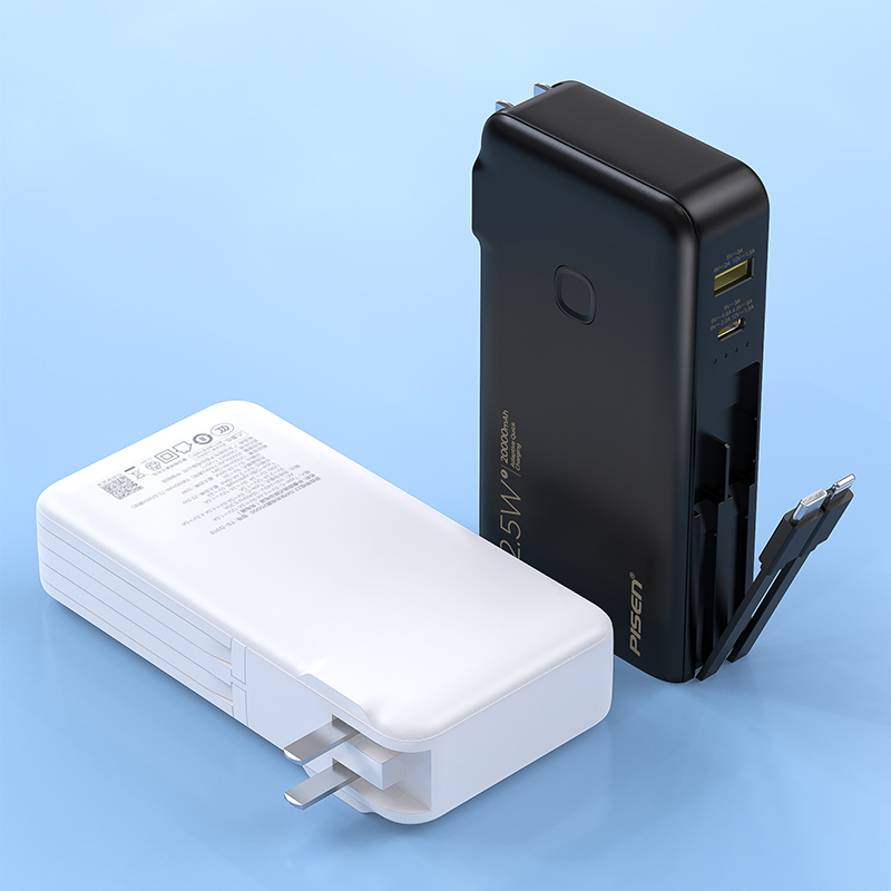 QUICK Power Box (Lightning & Type-C ) 20000mAh