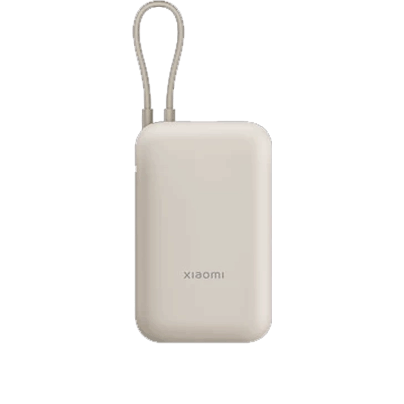 Sạc dự phòng Xiaomi Power Bank 10000mAh (Integrated Cable) Tan GL