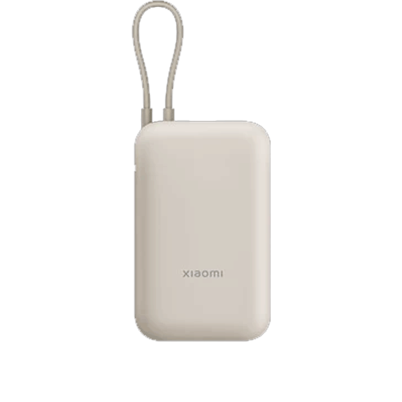 Sạc dự phòng Xiaomi Power Bank 10000mAh (Integrated Cable) Tan GL