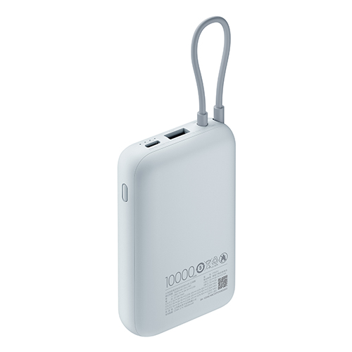 Sạc dự phòng Xiaomi Power Bank 10000mAh (Integrated Cable) Xanh GL