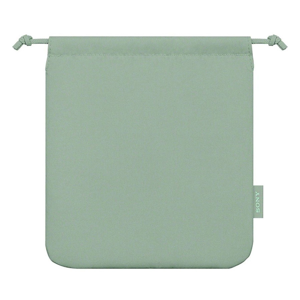 Tai nghe chụp đầu SONY MDR-H600A/GCE màu xanh lá