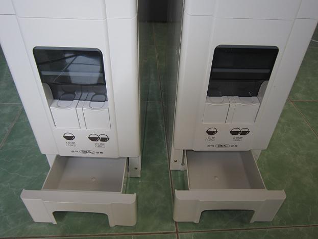 Thùng đựng gạo thông minh Samick SR-32W