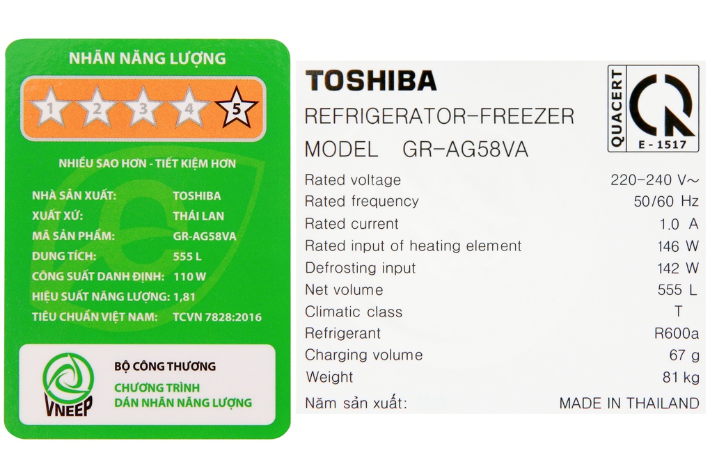 Tủ lạnh 2 cánh Inverter Toshiba GR-AG58VA/X - 555 Lít