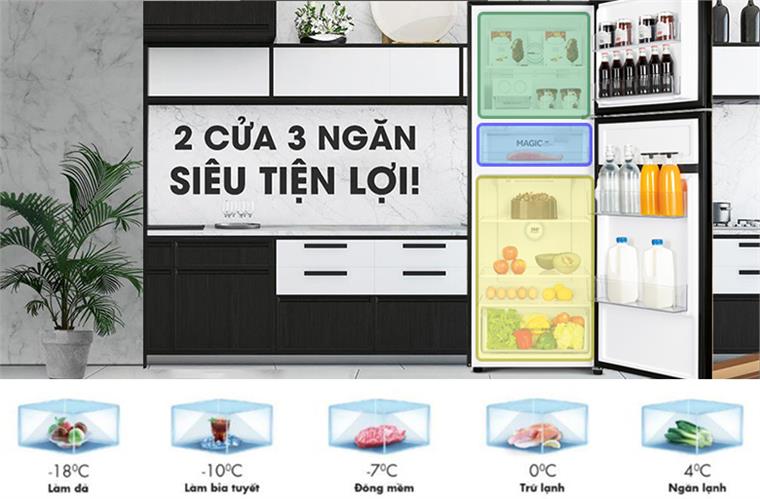 Tủ lạnh Aqua Inverter 291L AQR-T329MA(BS)