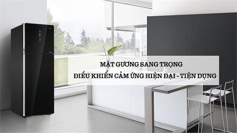 Tủ lạnh Aqua Inverter 291L AQR-T329MA(BS)