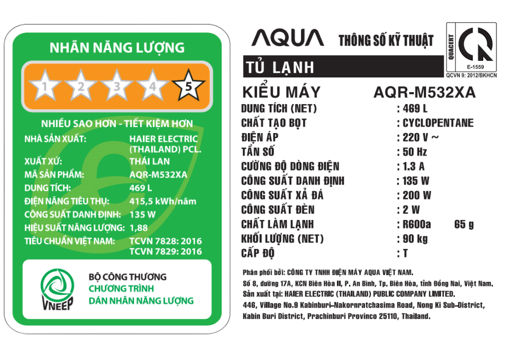 Tủ lạnh Aqua Inverter 469 lít Multi Door AQR-M532XA(CBC)