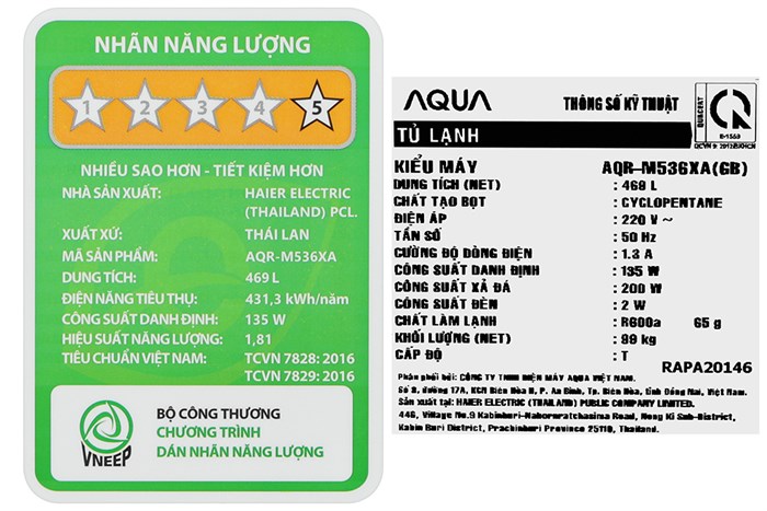 Tủ lạnh Aqua Inverter 469 lít Multi Door AQR-M536XA(GB)