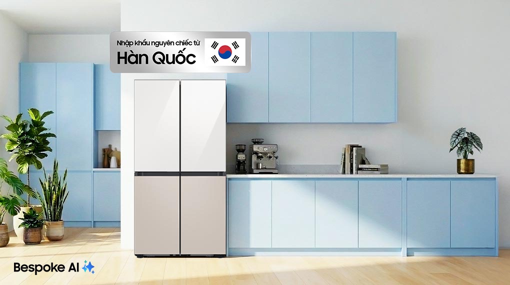 Tủ lạnh Bespoke Samsung Inverter 648 Lít RF59CB66F8S/SV