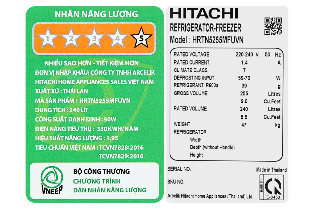 Tủ lạnh Hitachi Inverter 240 lít HRTN5255MFUVN