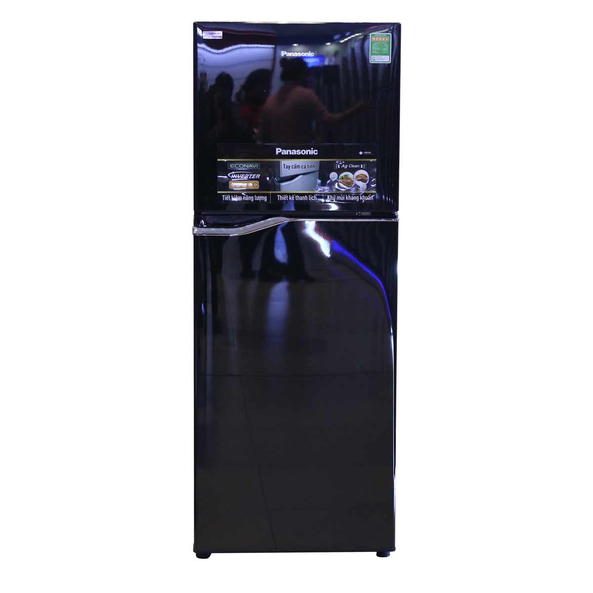 Tủ lạnh Inverter Panasonic NR-BL308PKVN 271 lít