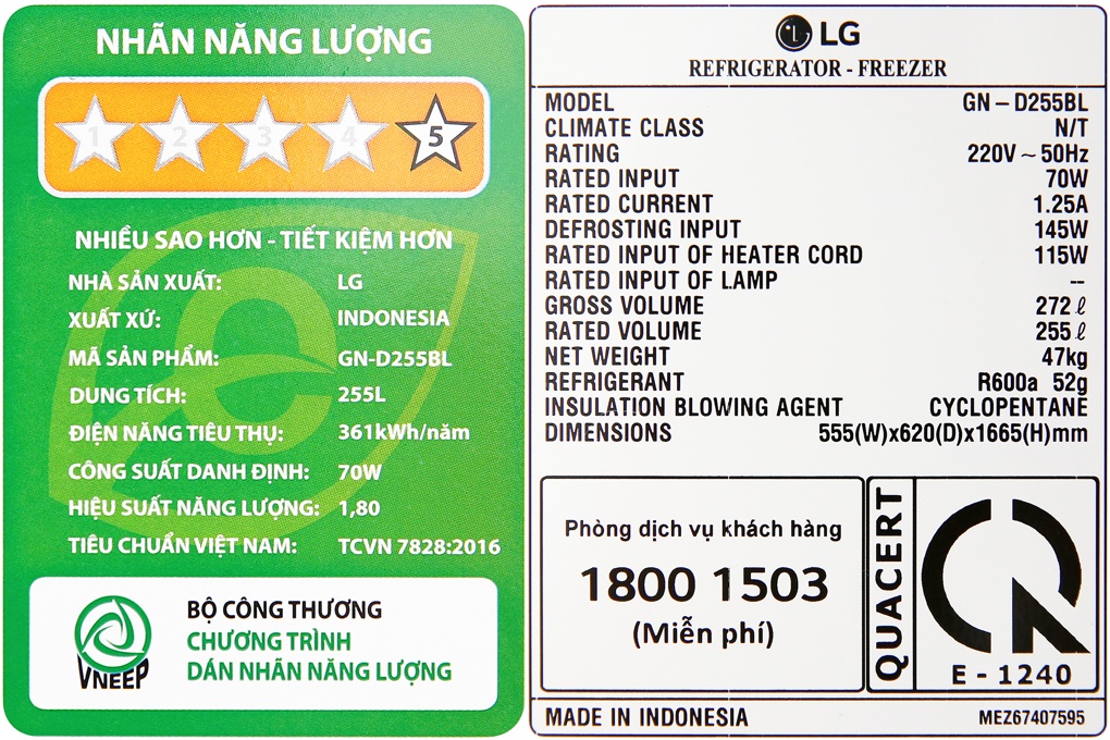 Tủ lạnh LG 255 lít GN-D255BL Smart Inverter
