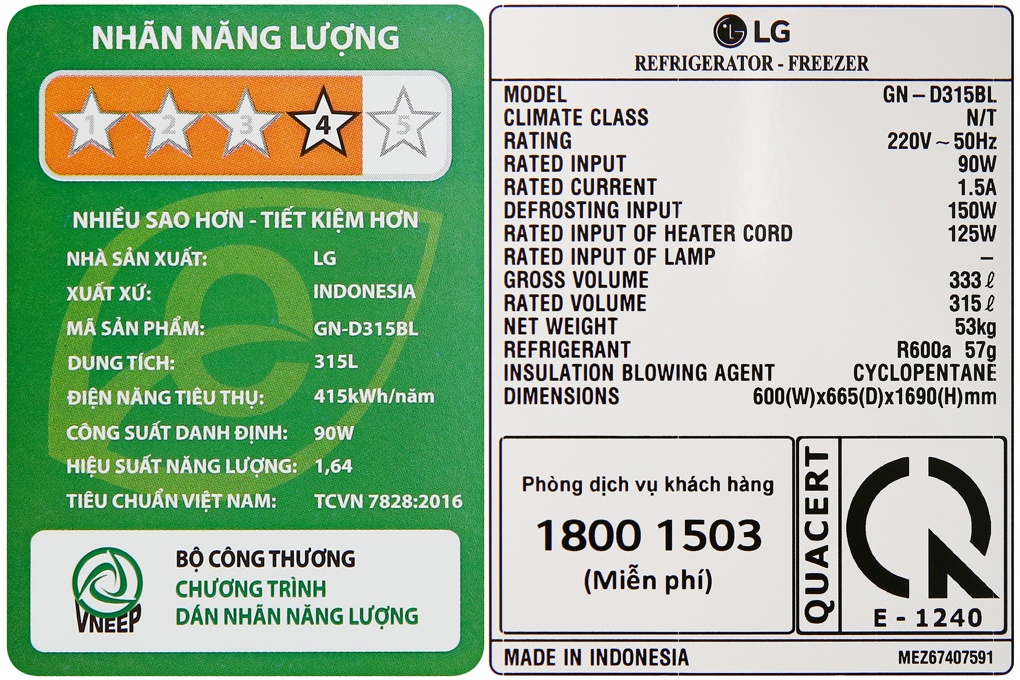 Tủ lạnh LG 315 lít GN-D315BL Smart Inverter