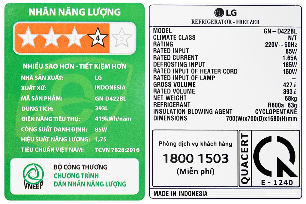 Tủ lạnh LG 393 lít GN-D422BL Smart Inverter
