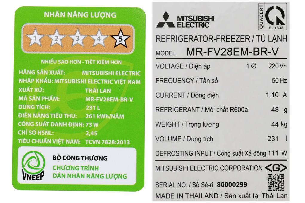 Tủ lạnh Mitsubishi Electric MR-FV28EM-BR-V - 231 Lít Inverter