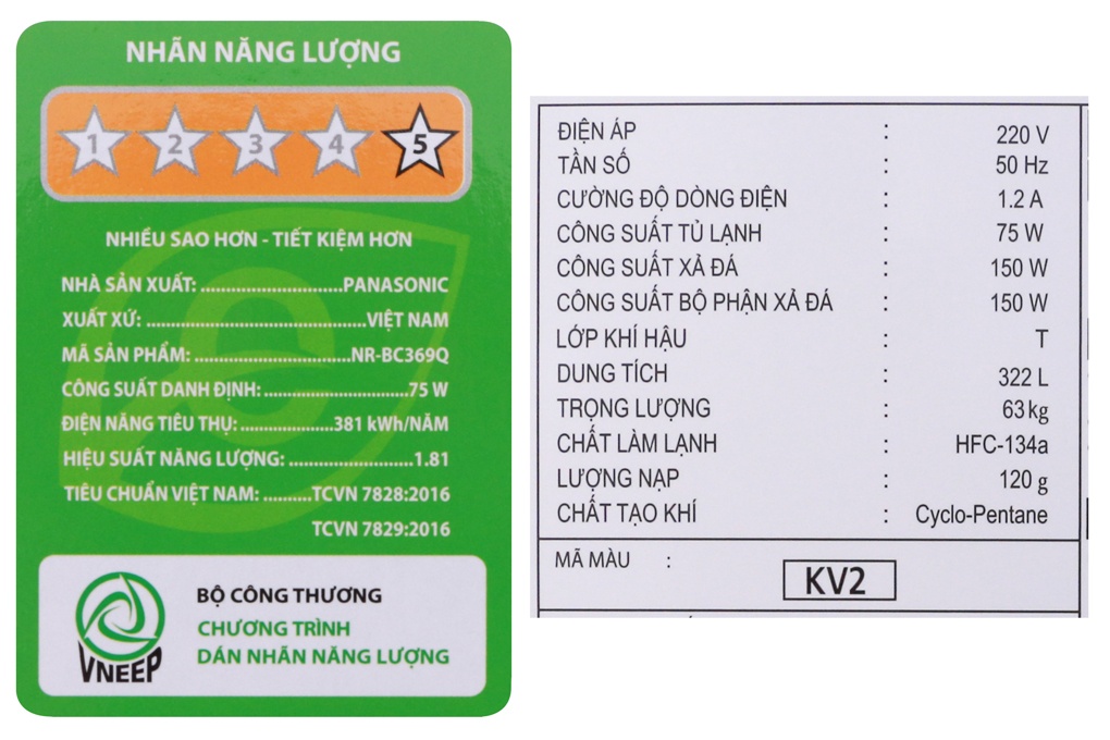 Tủ lạnh Panasonic NR-BC369QKV2 - 322Lít Inverter Cấp đông mềm
