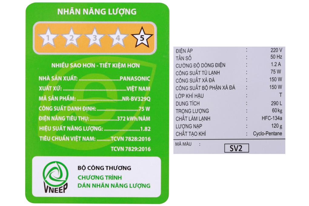 Tủ lạnh Panasonic NR-BV329QSV2 - 290 Lít Inverter Cấp đông mềm